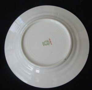 Salad Plate by Noritake Malay 12