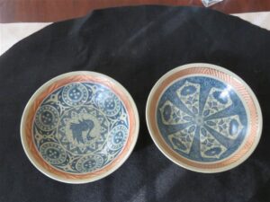 Bowl Earthernware 2