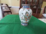 Flower Vase Delft Holland 948 A 1