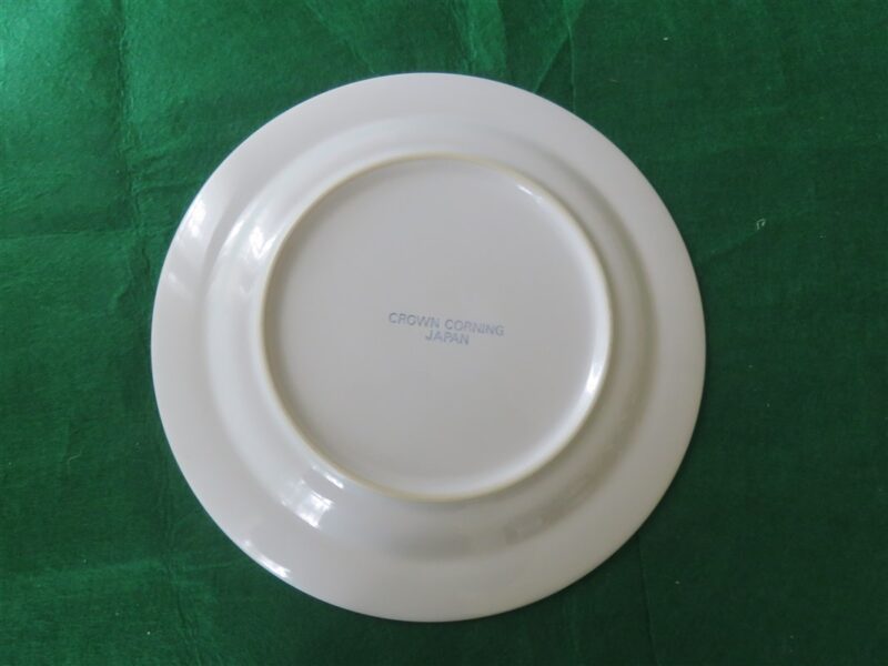 Crown Corning Japan Dinner Plate. White base. Green rim. 3