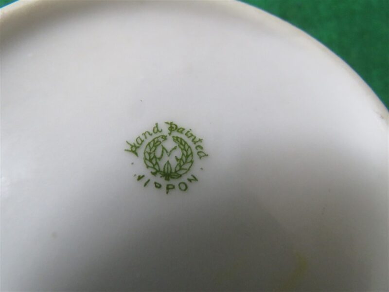 Nippon Gold Creamer Marked M Raised gold trim. Hand painted. 5