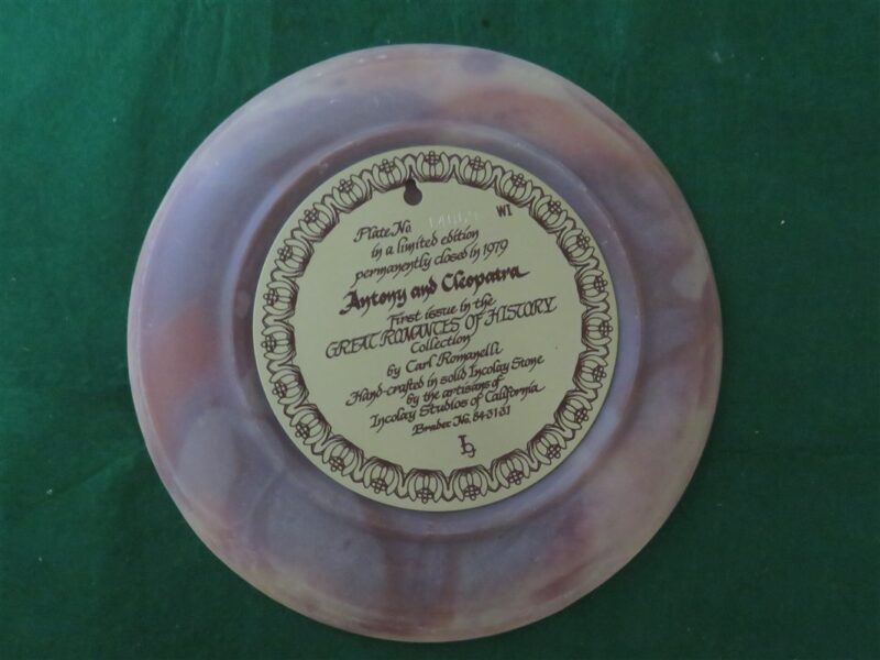 Antony & Cleopatra Decorative Plate Great Romances Of History By Carl Romanelli 9