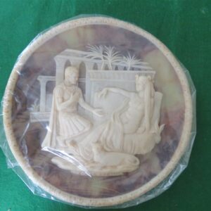 Antony & Cleopatra Decorative Plate 1