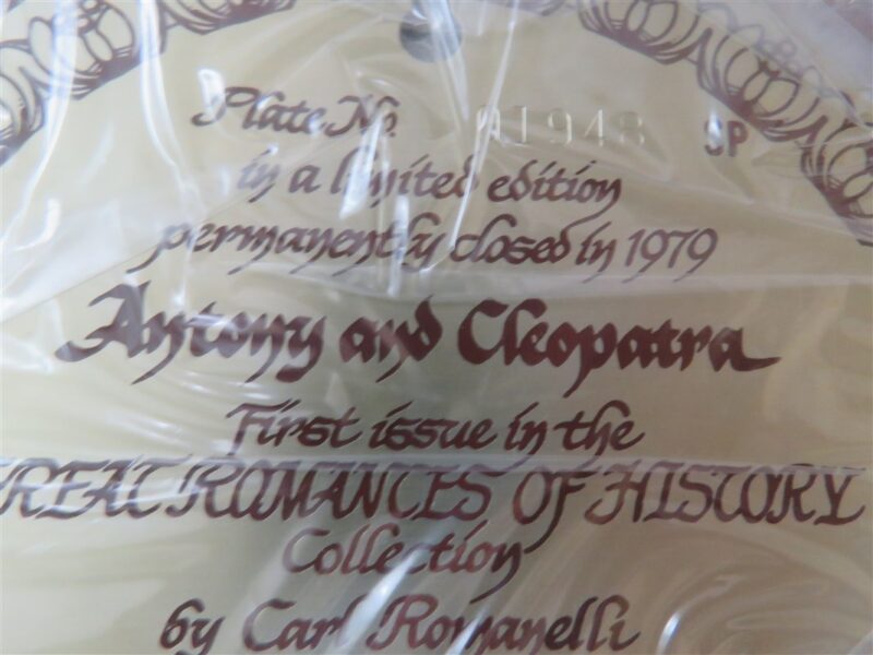 Antony & Cleopatra Decorative Plate 4