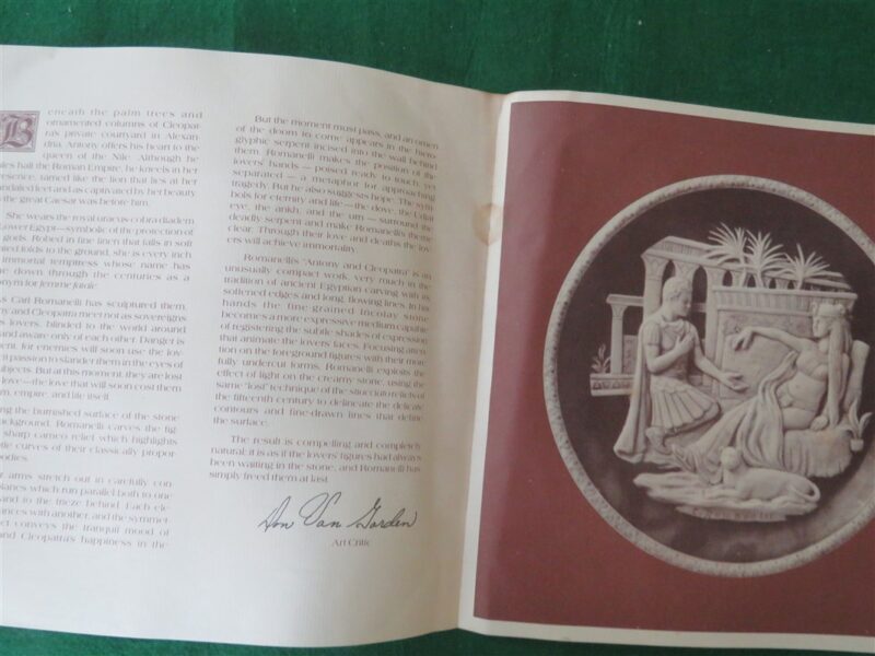 Antony & Cleopatra Decorative Plate 7