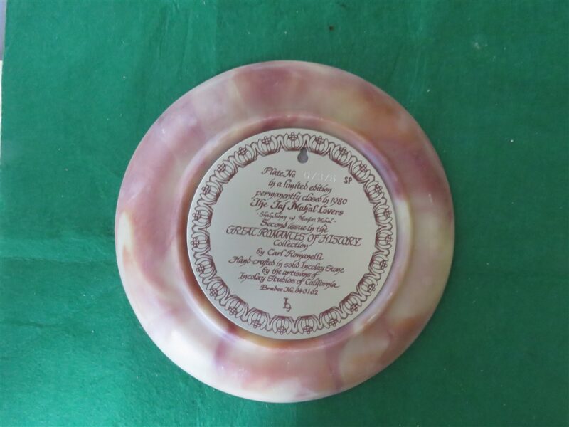 Taj Mahal Decorative Plate 3