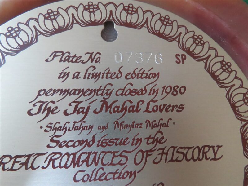 Taj Mahal Decorative Plate 4