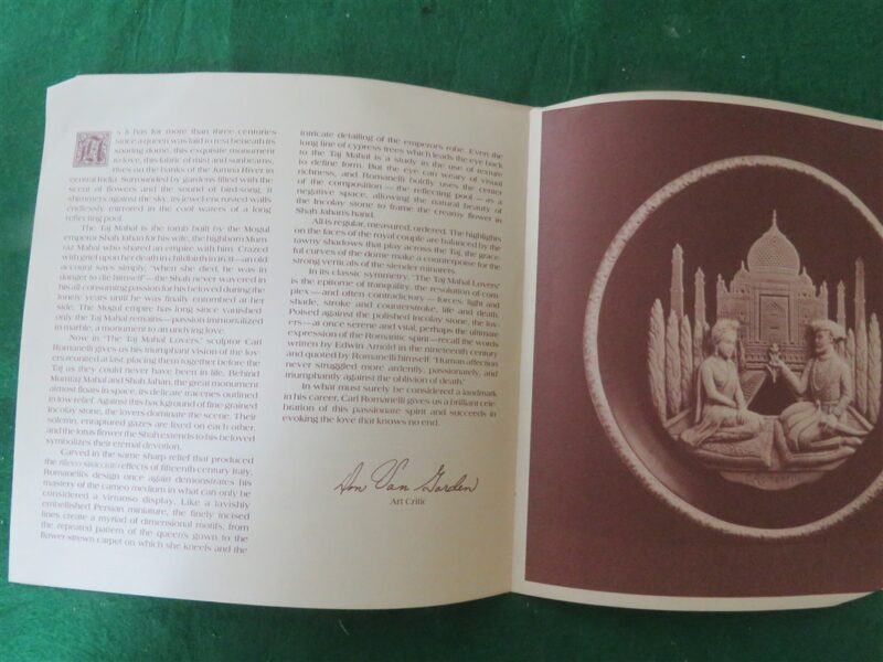 Taj Mahal Decorative Plate 7