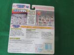 Starting Lineup 1994 - Kenner MLB - Tim Salmon #15 - 3