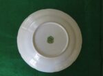Fine China of Japan Pine Tree Rim Soup Bowl 4