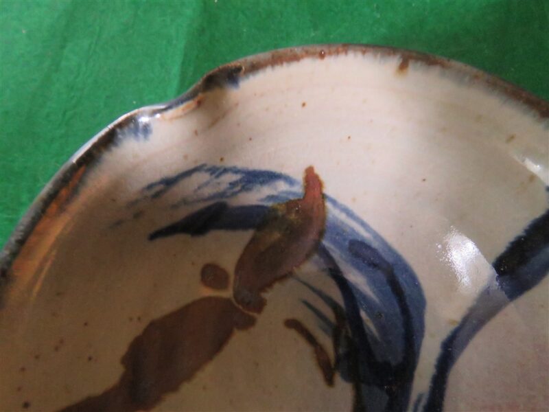 Ceramic Rice Bowl 2