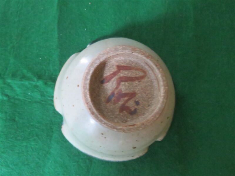 Ceramic Rice Bowl 4