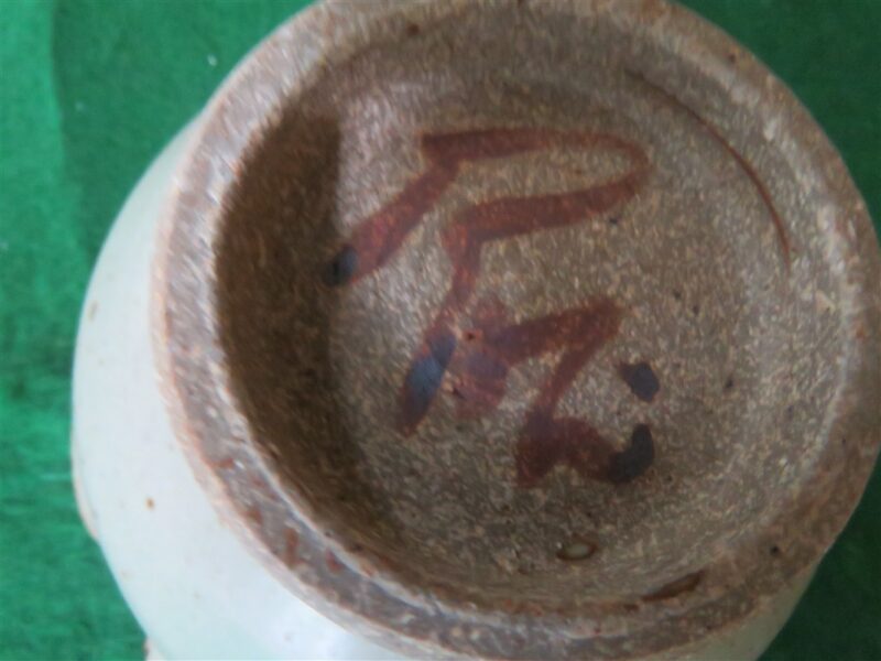 Ceramic Rice Bowl 5