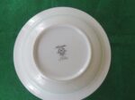 Soup Bowl Thea Pattern By Noritake 3