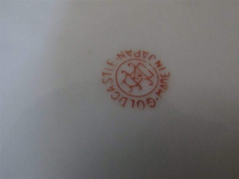 Serving Bowl Gold Castle Japan Hostess Pattern 4