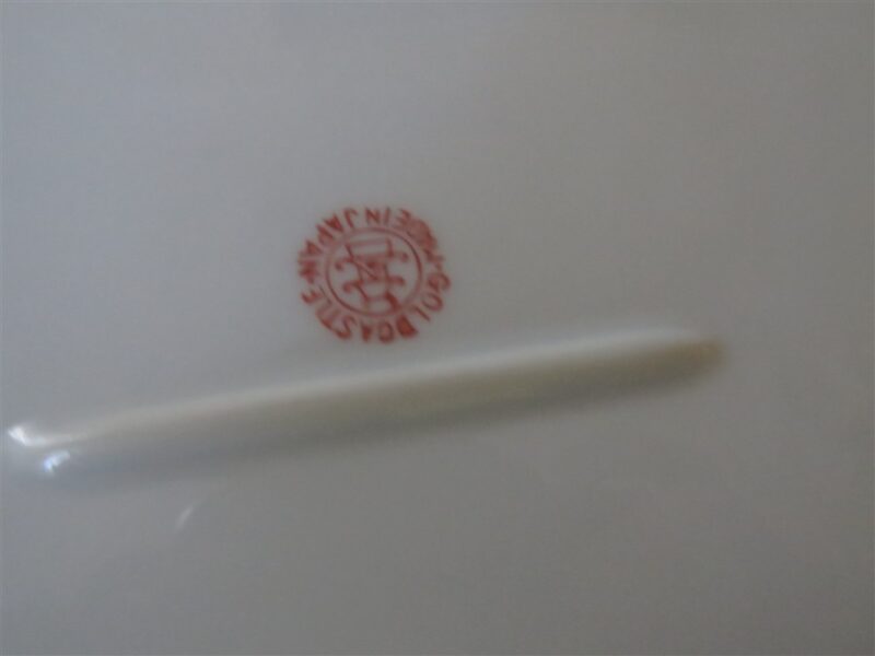 Serving Platter Gold Castle Occupied Japan 1940’s 4