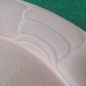 Arita Schulptura Peach Round Platter Chop Plate 2