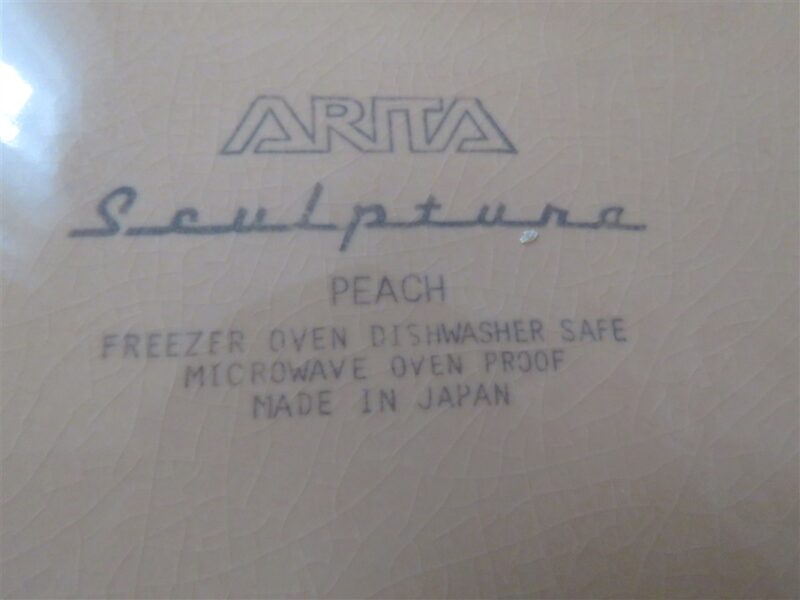 Arita Schulptura Peach Round Platter Chop Plate 4