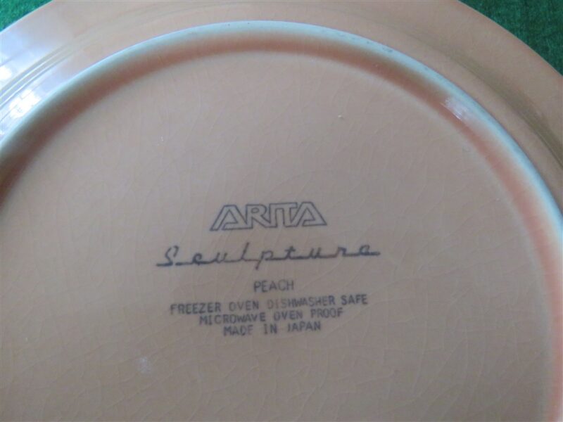 Arita Schulptura Peach Round Butter/Cheese Plate 7