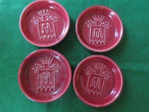 Dipping Sauce Condiment Dishes Portugal Red 1