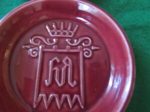 Dipping Sauce Condiment Dishes Portugal Red 12